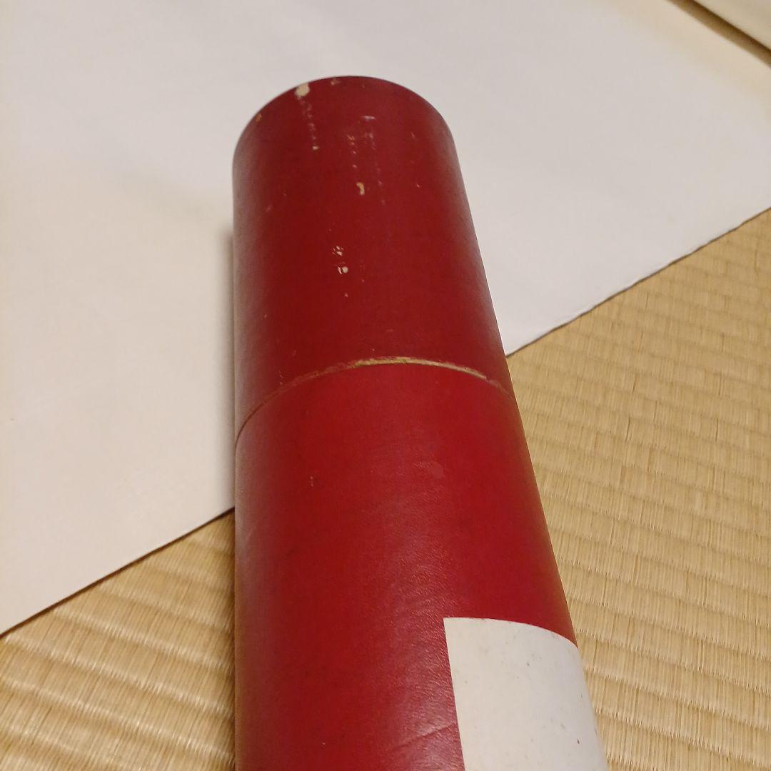 書道　正絹画仙紙53×360cm　10枚