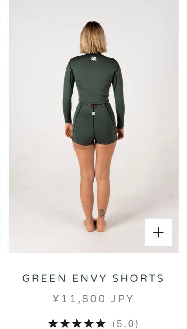 【美品】定価約3万円→1.7万円　上下セット サイズS 日本サイズM