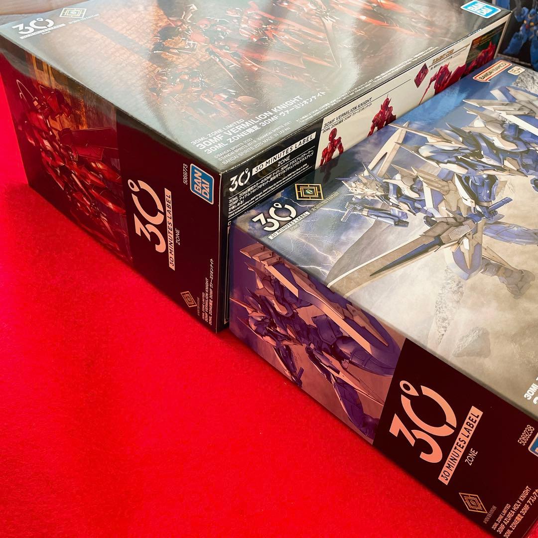 【2個】30ML限定 30MF ヴァーミリオンナイト & アズレアホーリーナイト