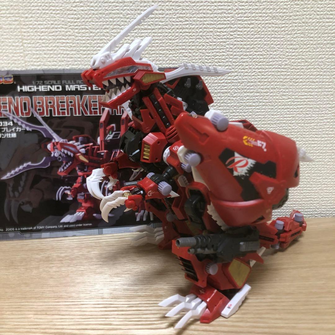 【素組み】HMM EZ-034 ジェノブレイカー レイヴン仕様