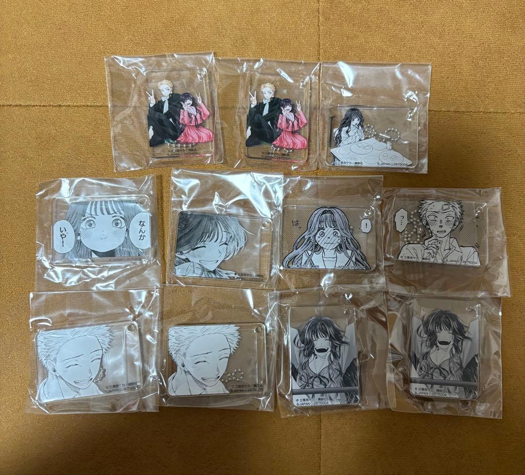 薫る花は凛と咲く アクリルチャーム　ガチャガチャ　和栗薫子　紬凛太郎