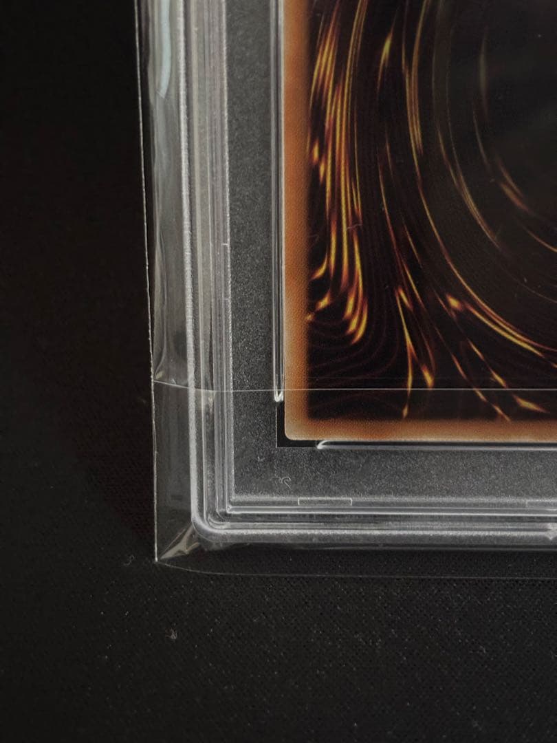 ブラックマジシャンガール 2008 アニバーサリーパック　PSA10