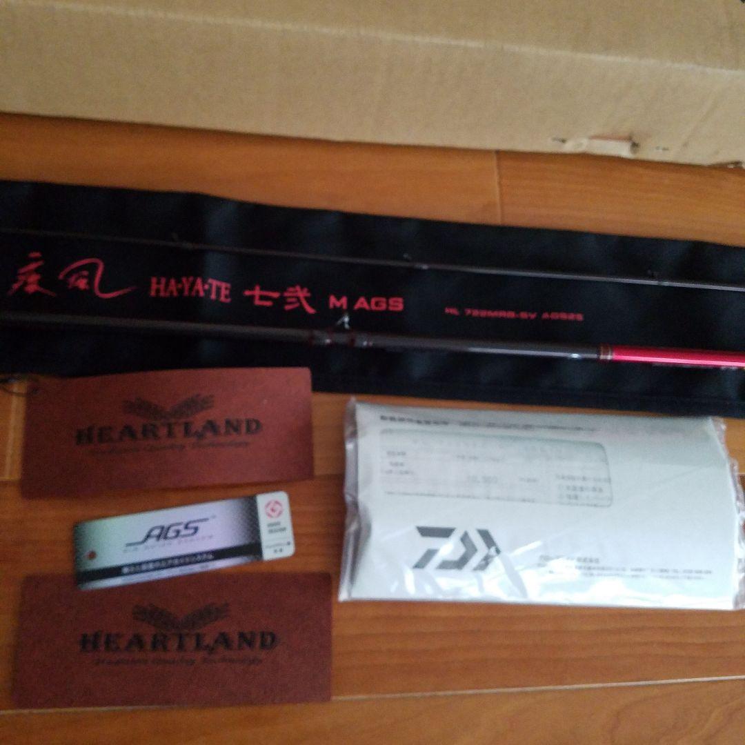 実釣未使用‼️25ハートランド疾風72M