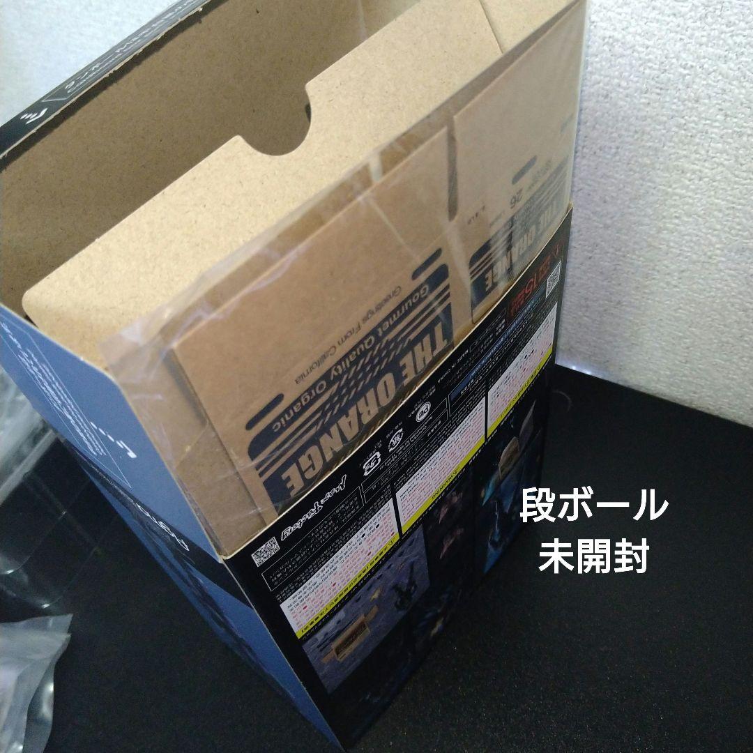 figma ソリッド・スネーク MGS2 ver.アップデートエディション