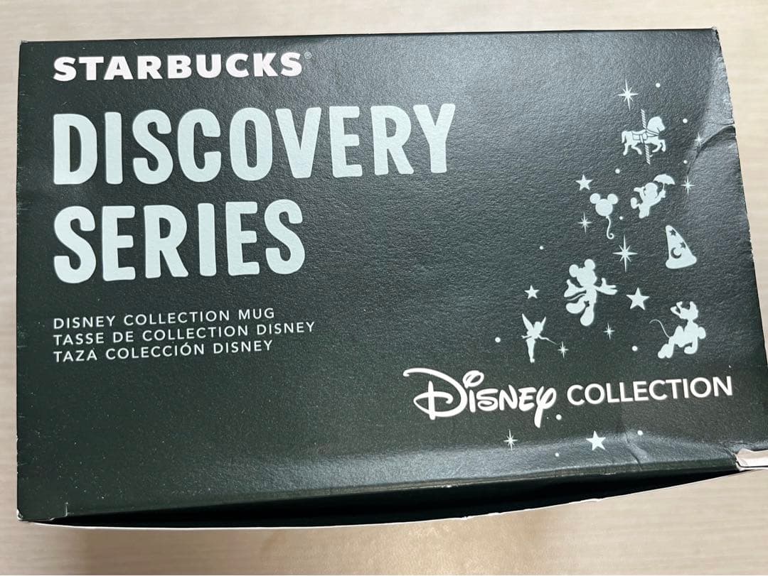 カリフォルニアディズニー限定　マグカップ　魔法使いの弟子