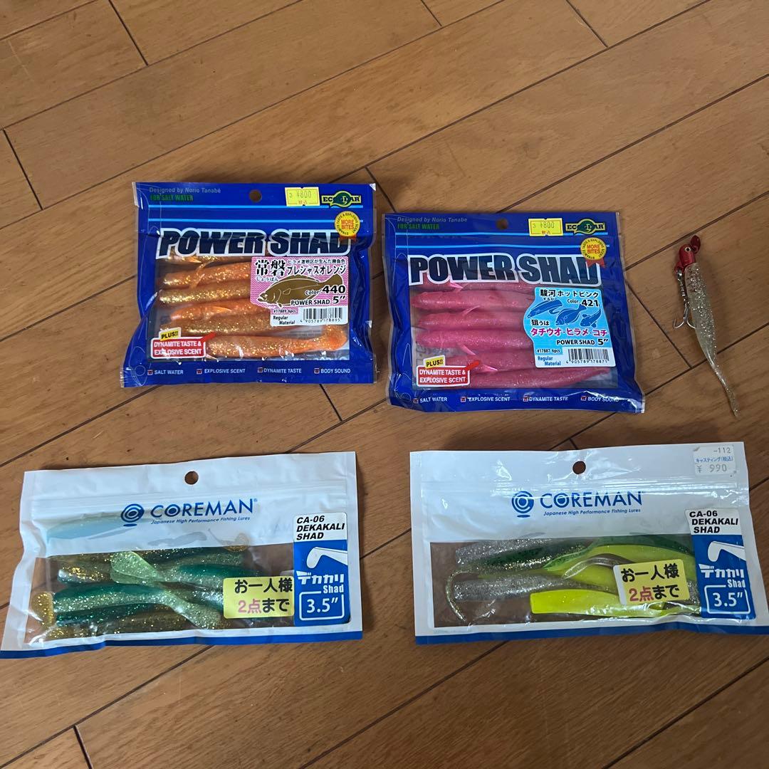 ブルーブルー　サーフ