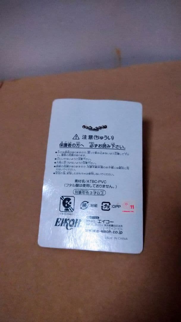 星のカービィ マスコット