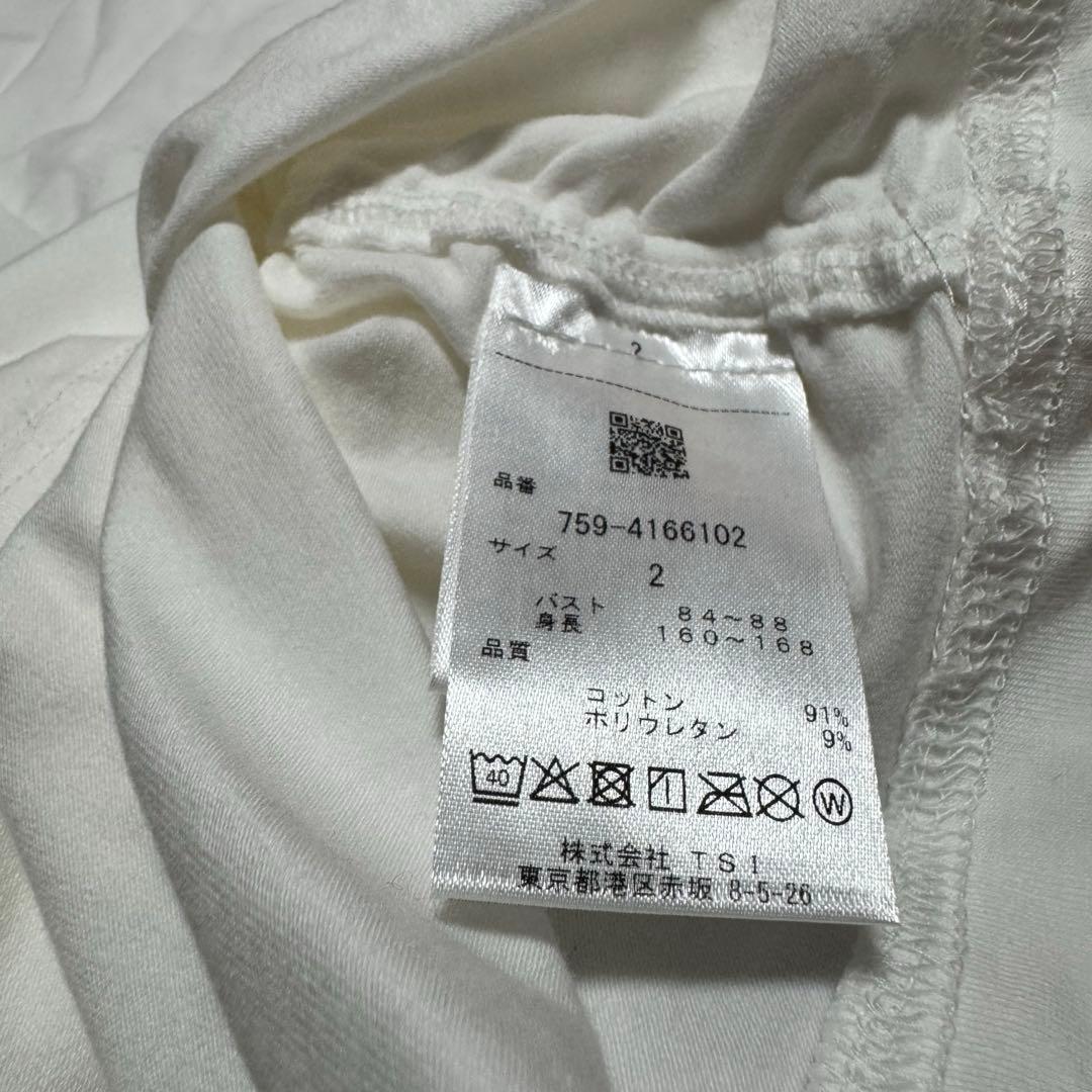 マスターバニーエディション❣️シルケットベア天竺 ハイネック❣️ホワイト新品正規品