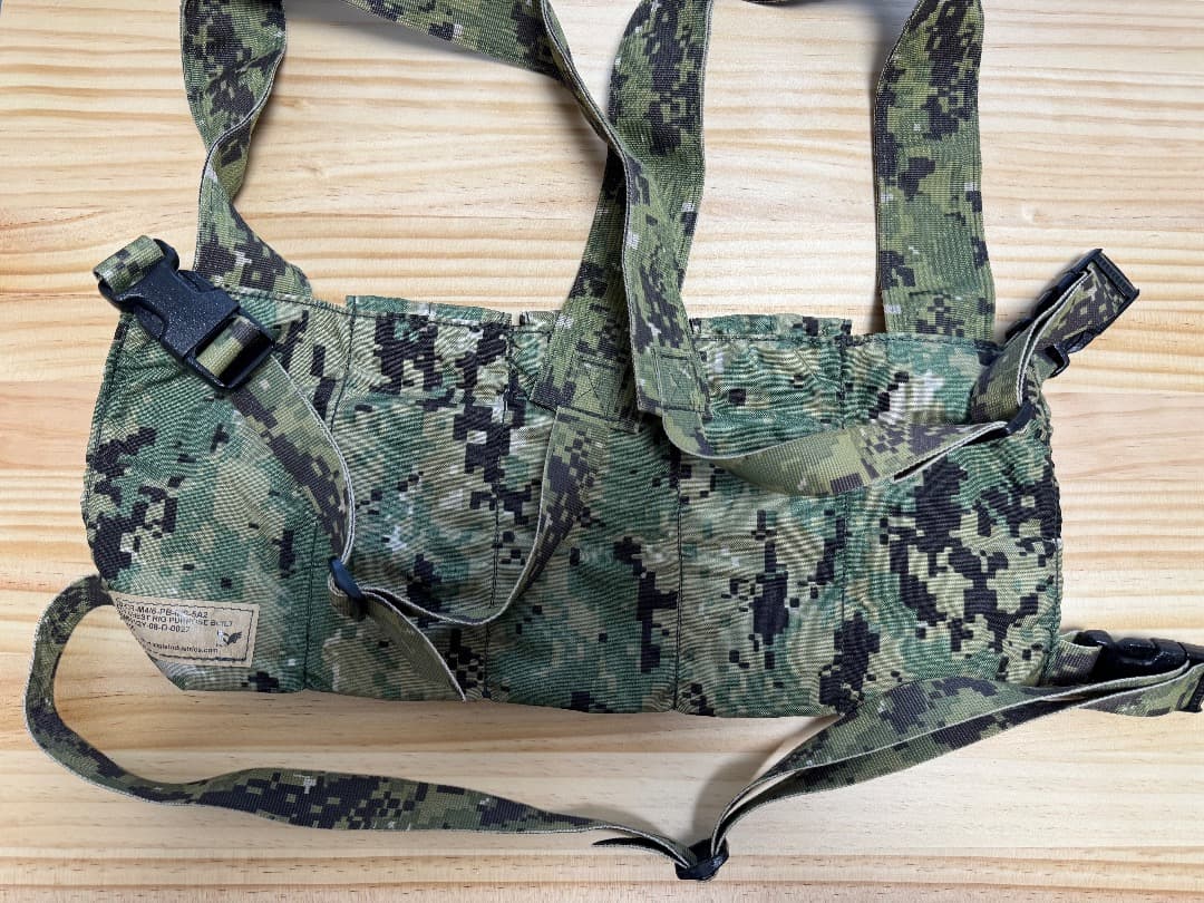 激レア 未使用 EAGLE チェストリグパーパスビルト AOR2