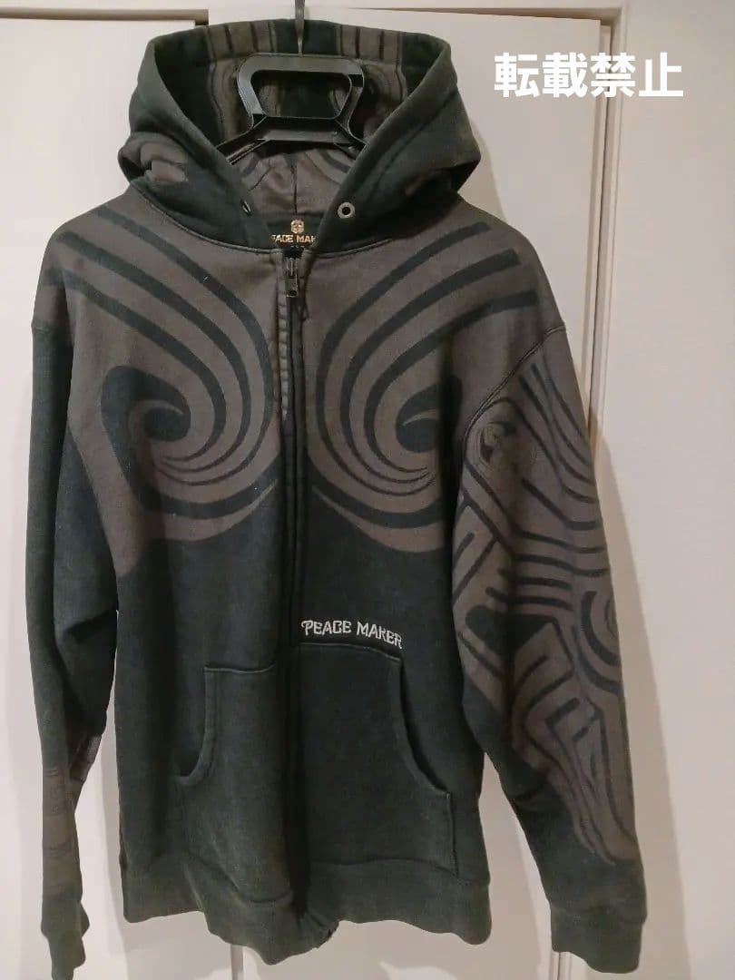 【激レア】peacemaker ピースメーカー　マキシマムザホルモン 亮くん