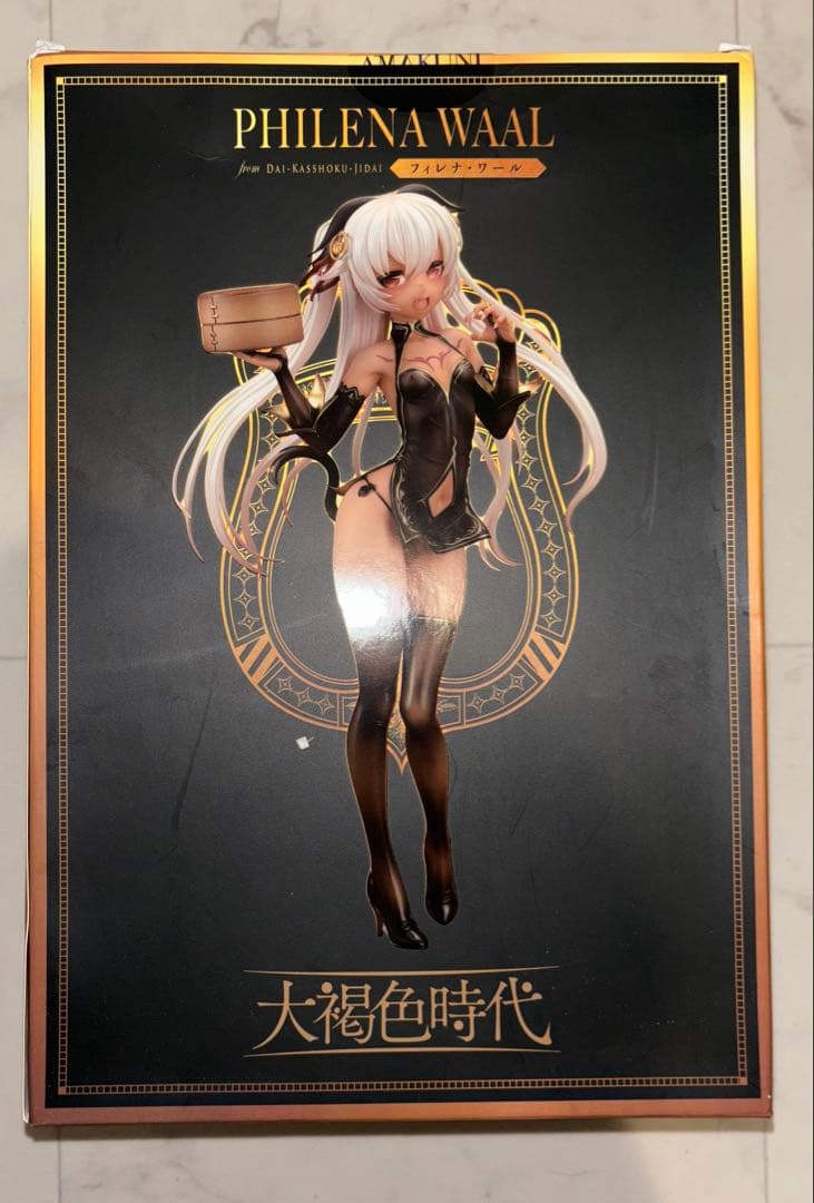 AMAKUNI 大褐色時代 フィレナ・ワール ポストカード付き