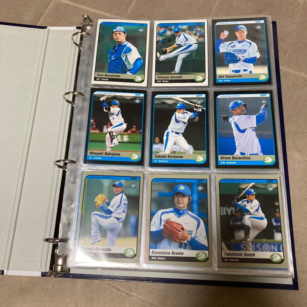 埼玉西武ライオンズ　カード　2008〜2018年　バインダー２冊