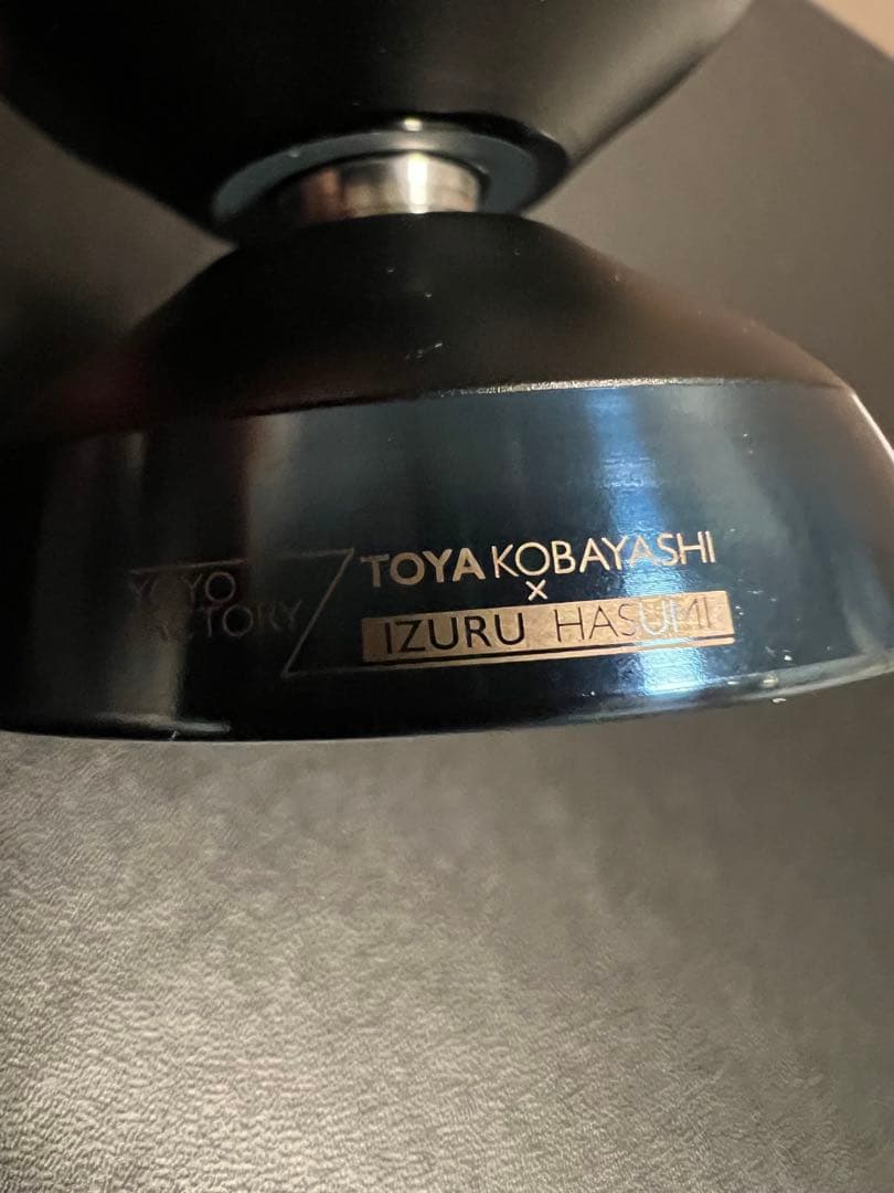 スポーツトイ・アクショントイ MOZ Izuru Hasumi