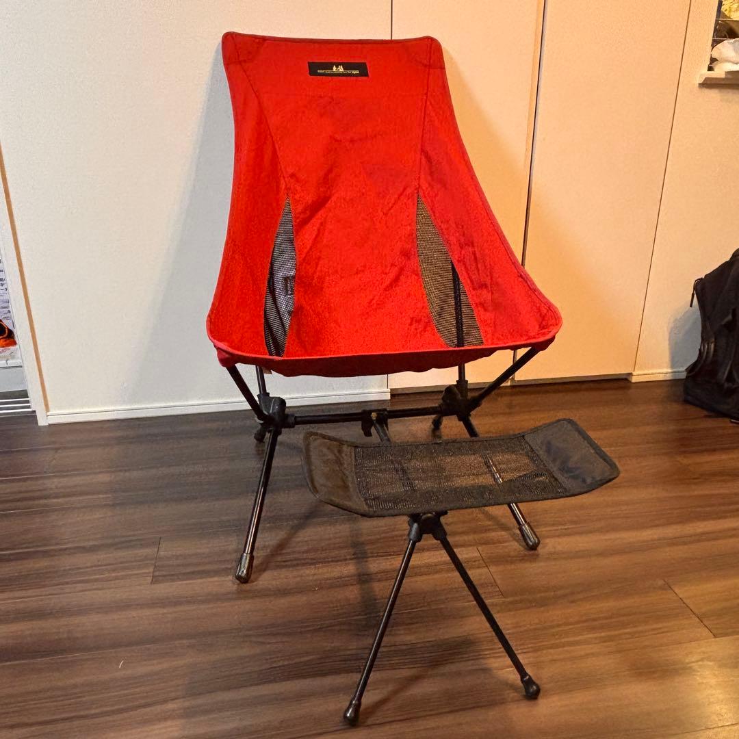 オガワ　ツーアングルチェア　フットレスト1個付き　2脚　セット