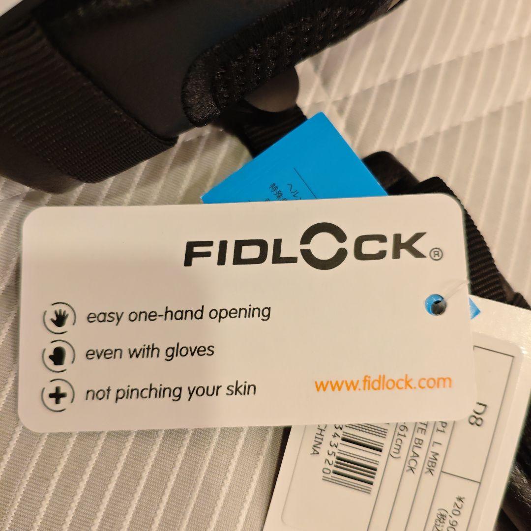 【送料無料】 DICE (ダイス) D8 軽量 スキー スノーボード ヘルメット