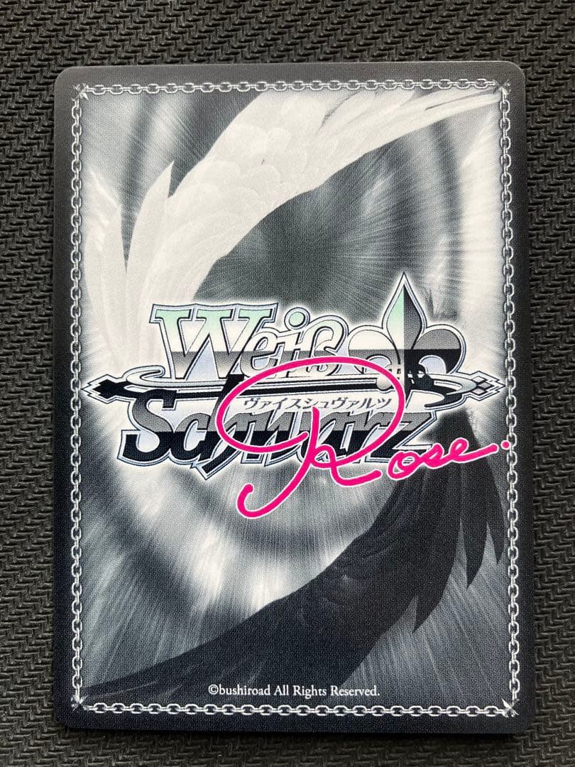 明石 湊  破廉恥な天使 乃愛 タイトルカップ 優勝 ヴァイスシュヴァルツ