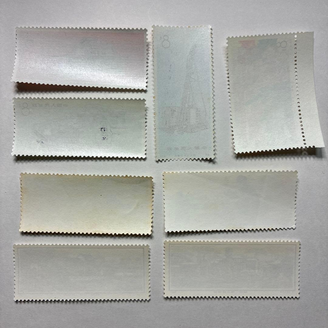 中国切手おまとめ7未使用状態混合ヒンジ跡有難有含