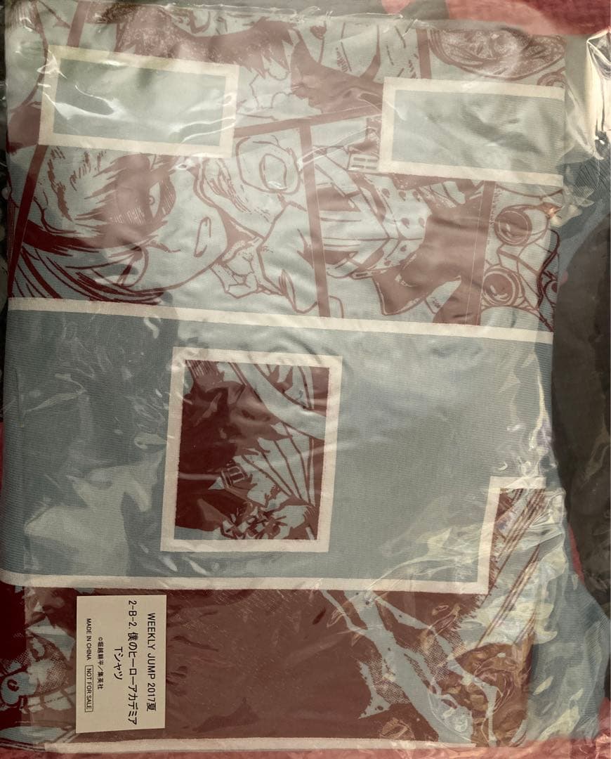 週刊少年ジャンプ　当選品　10点セット　まとめ売り