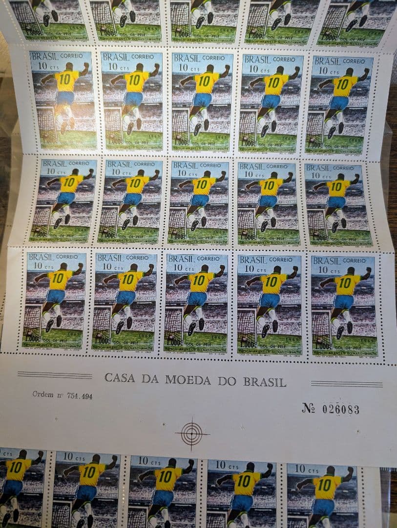 ブラジル ペレ　1000ゴール記念 　10c切手 シート2枚　1969年　未使用