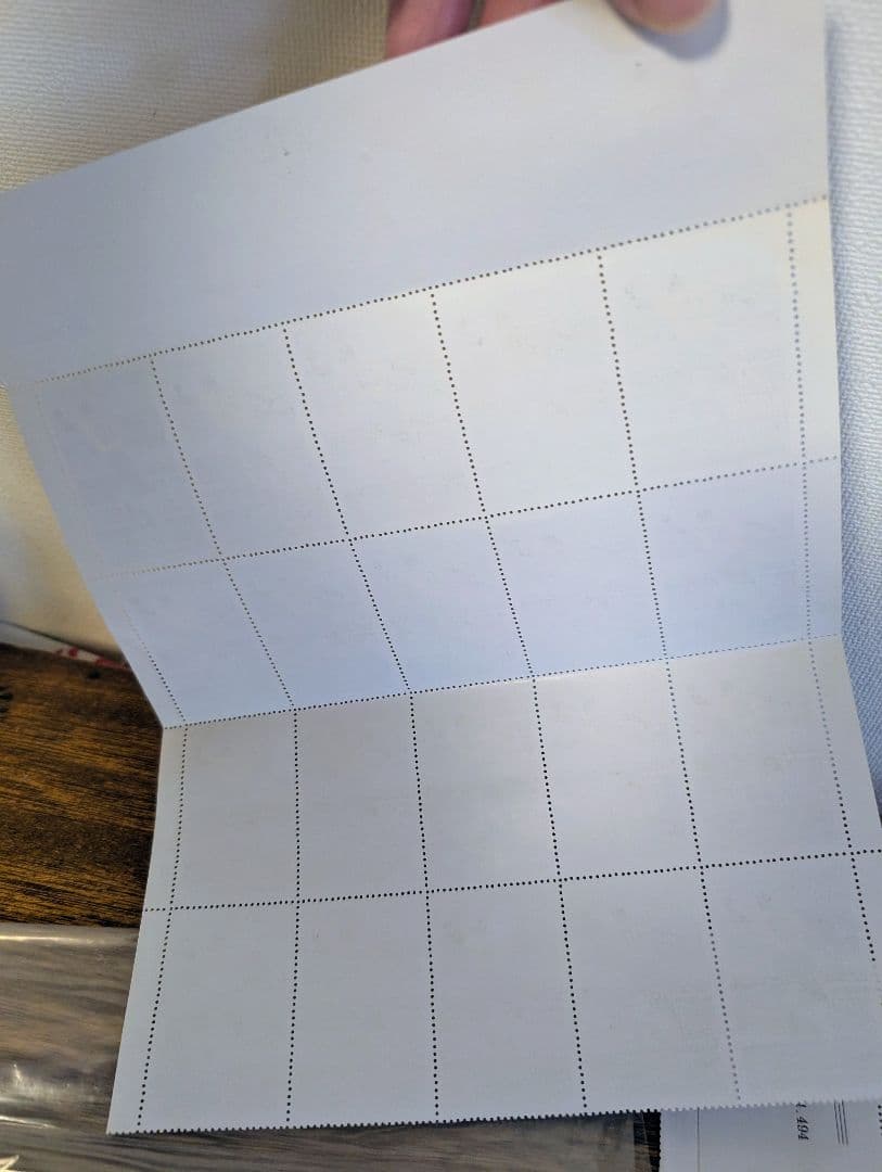 ブラジル ペレ　1000ゴール記念 　10c切手 シート2枚　1969年　未使用