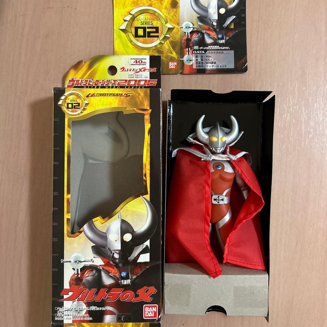 40周年記念　ウルトラの父、メビウスブレイブ、ニセメビウスなど　5種　ソフビ