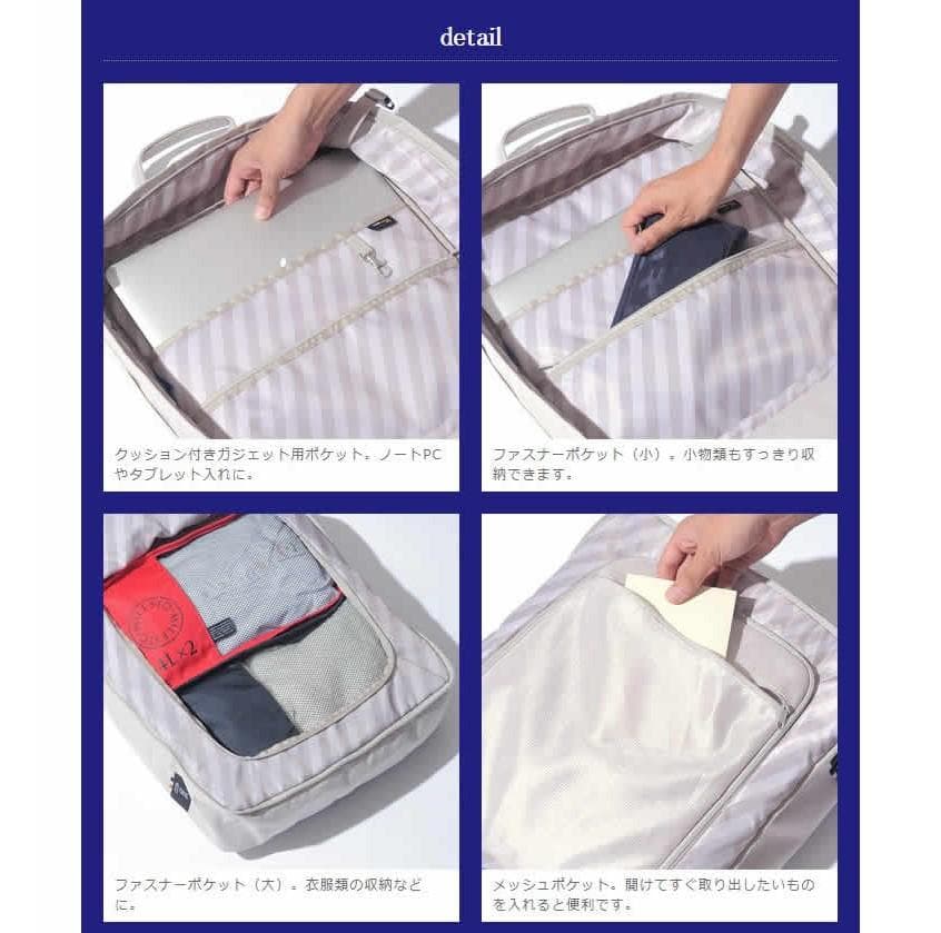 ミレスト ストラクト 2WAY スクエア ボストンバッグ MLS274 グレー