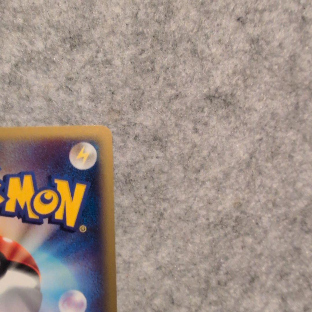 水の都のラティアス　水の都のラティオス　セット　ポケモンカード　バラ売り不可