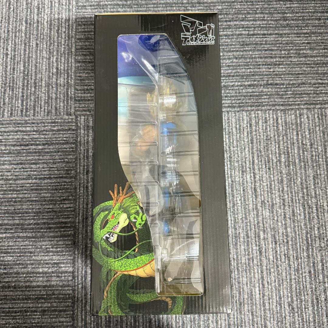 EB44 grandista マンガディメンションズ 超サイヤ人 ベジータ