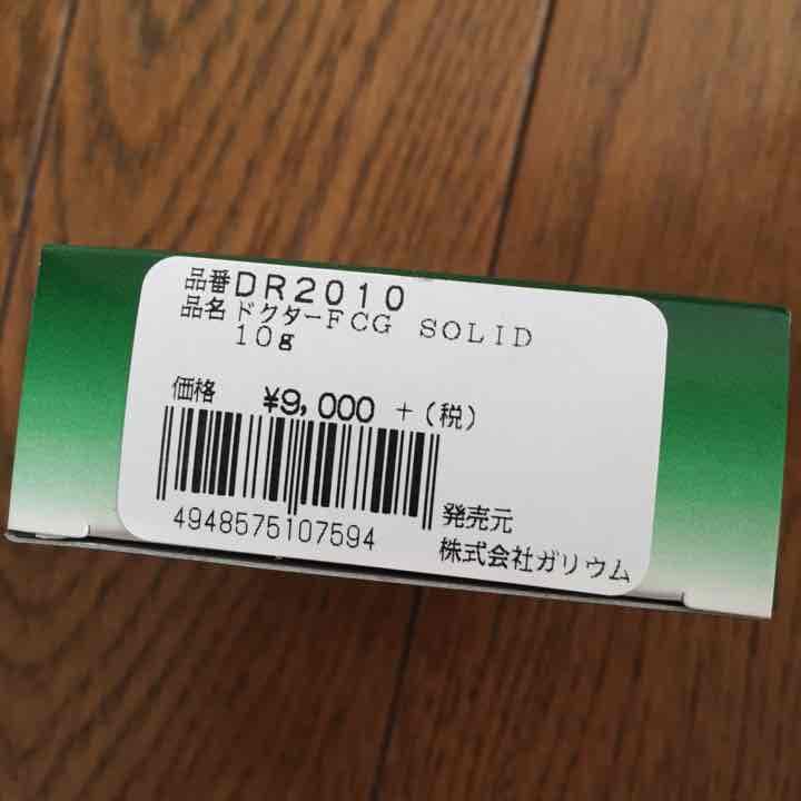 ガリウム GALLIUM WAX ドクターFCG SOLID