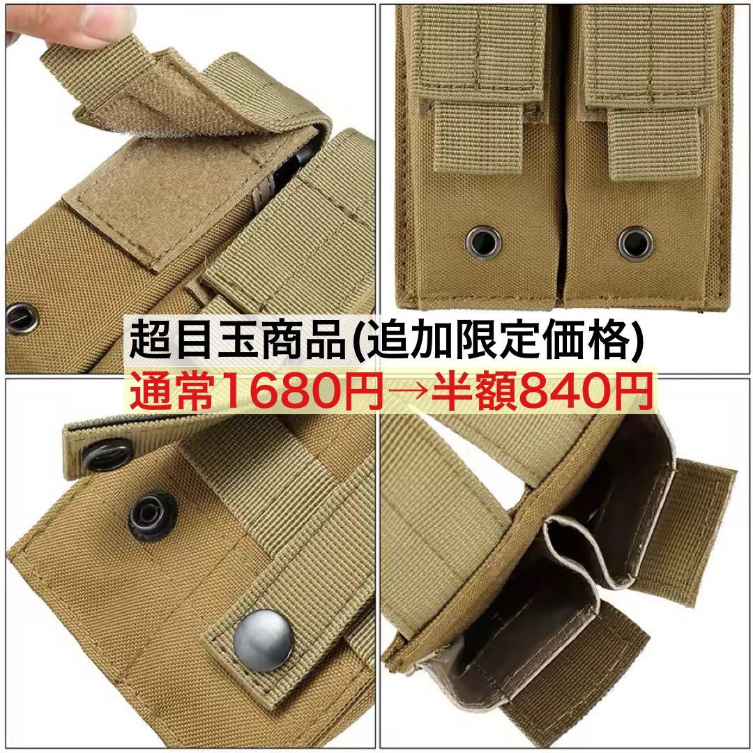 4個　ルミナ5000 LUMINA5000 スームルーム　soomloom ⑤