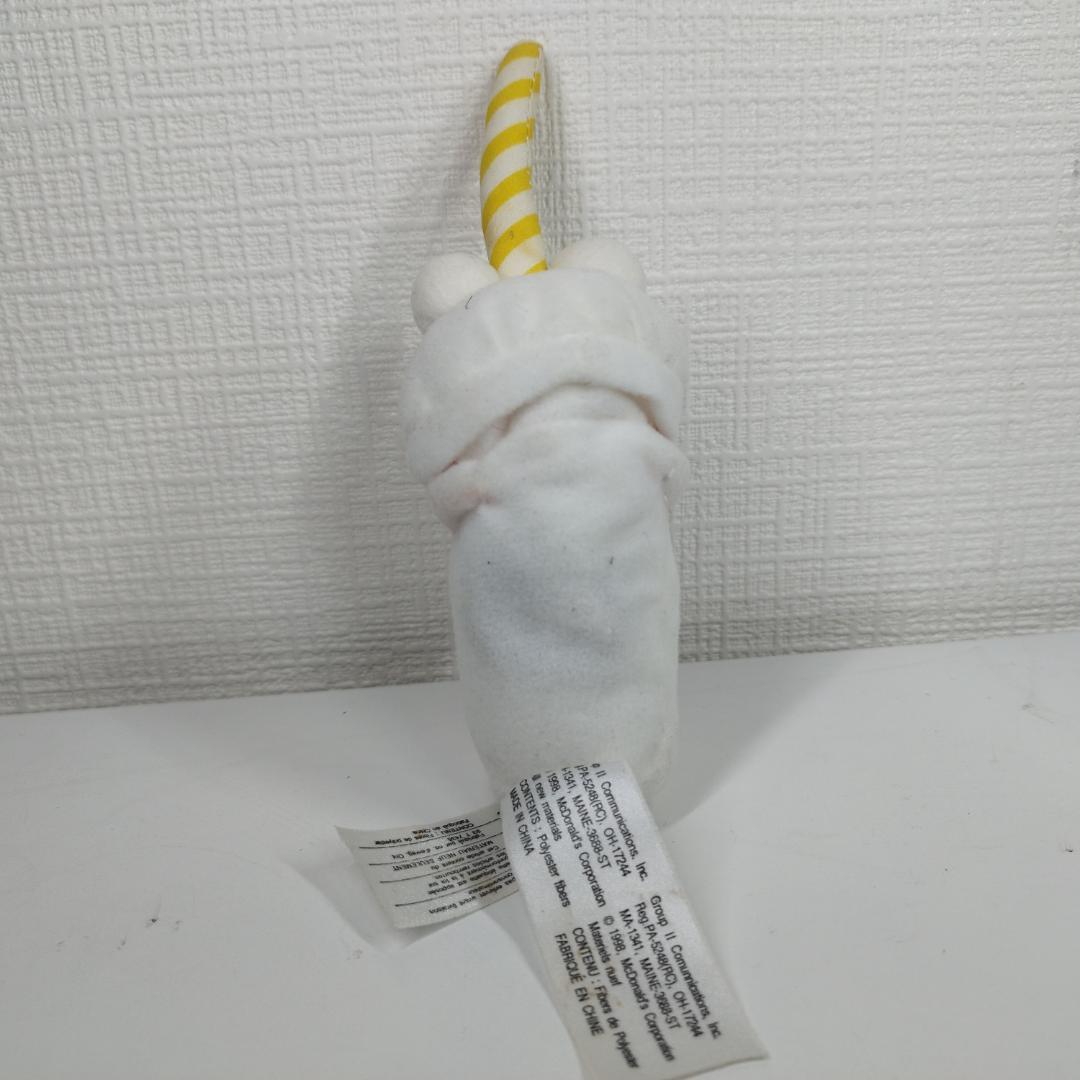 マクドナルド ぬいぐるみ ビンテージ セット フライドポテトシェイク IAZ2
