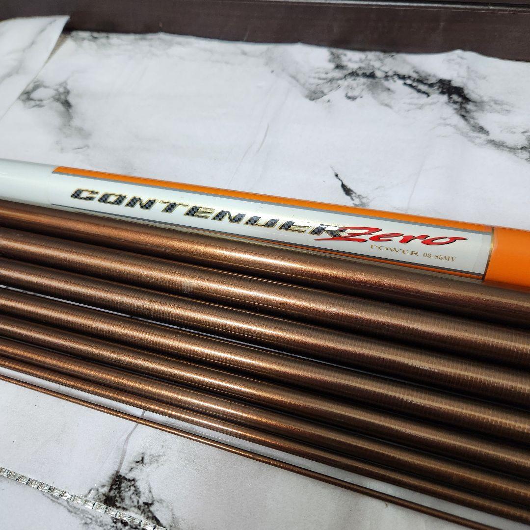 【超希少♪大人気♪】ダイワ コンテンダーゼロ パワー ０３－８５ＭＶ