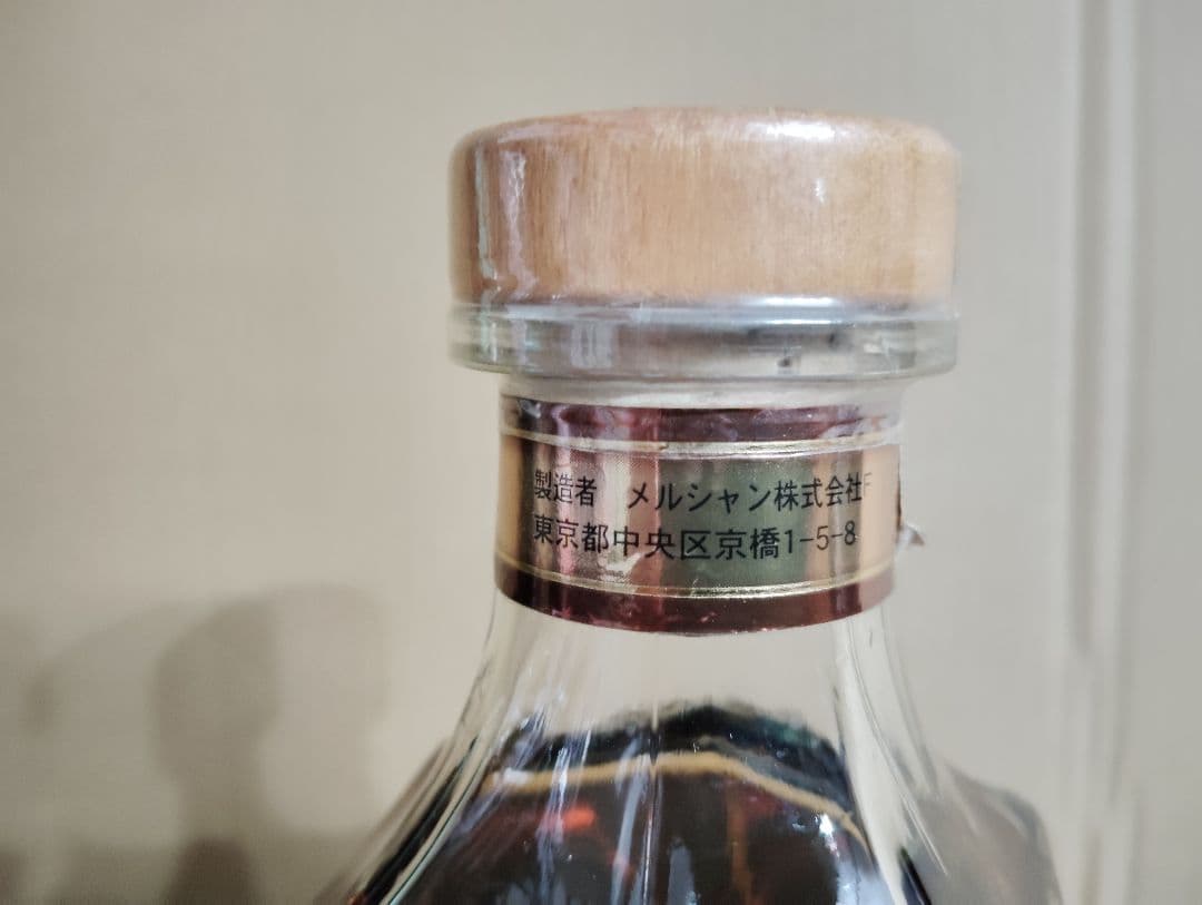 鳳 12年 日本製ウイスキー　No.２