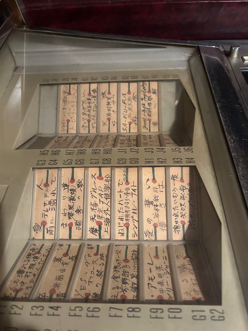 ジュークボックス Seeburg ビンテージ レトロ　昭和 貴重