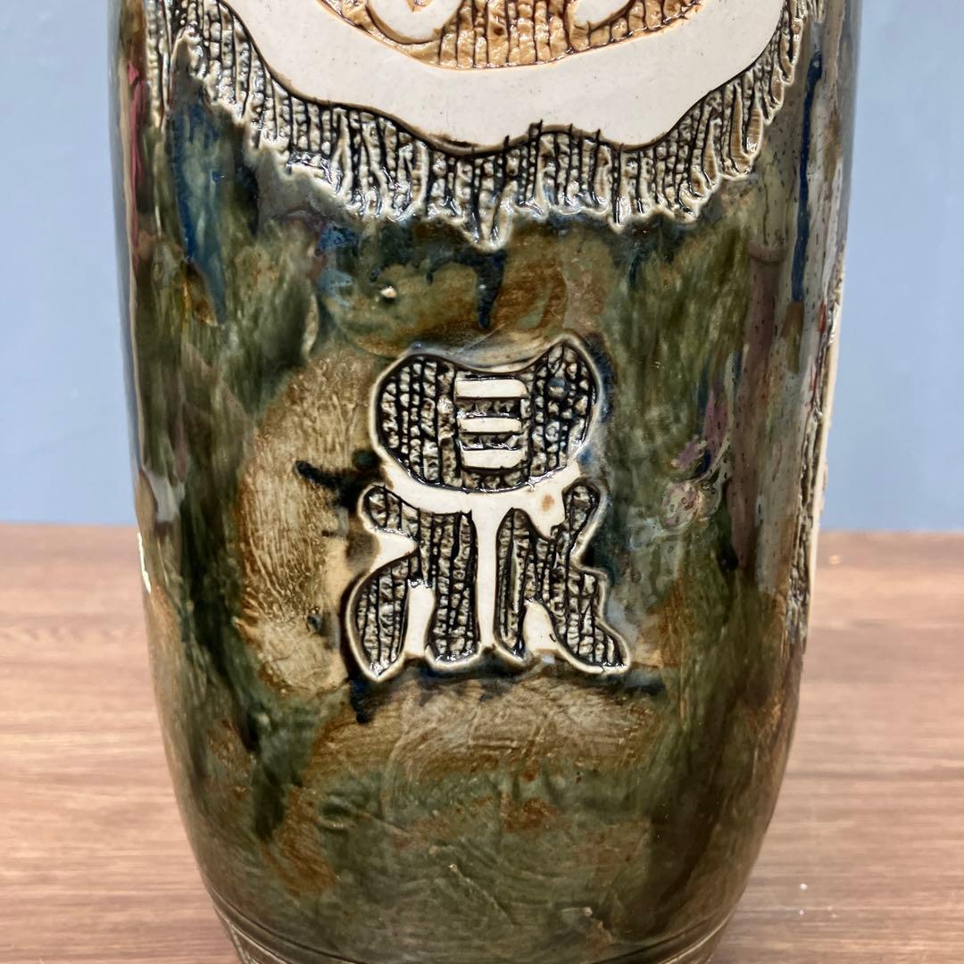 4F 名品 景徳鎮製 銘あり 大型花瓶 壺 浮彫 龍 鳳凰 三彩 伝統工芸