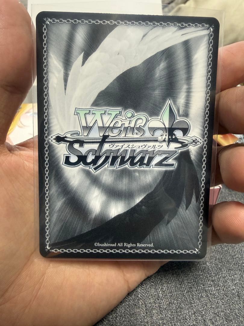 ヴァイス 彼女、お借りします。SEC 一途な想い 瑠夏 サイン