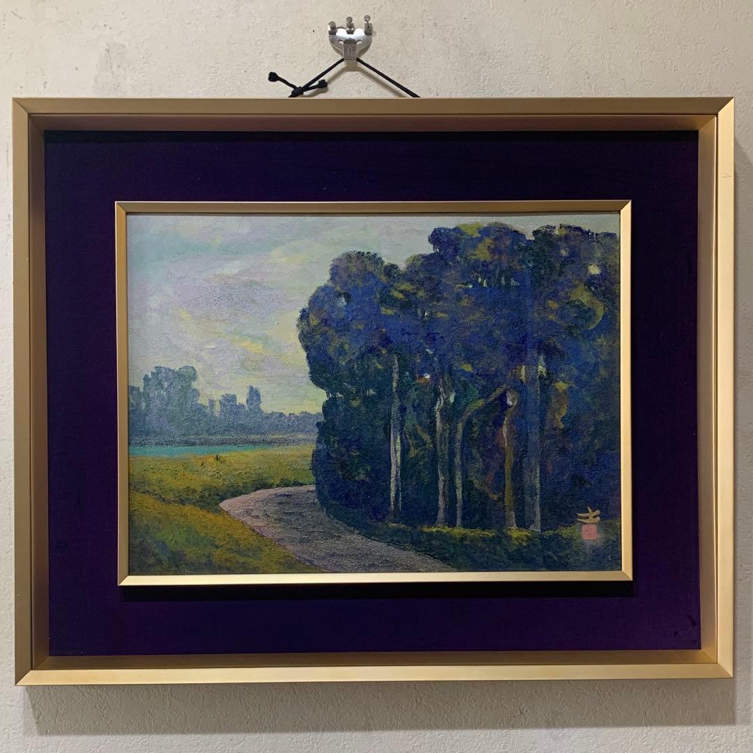 絵画　額装　日本画　真作　由里本出『森』金落款　共シール有り