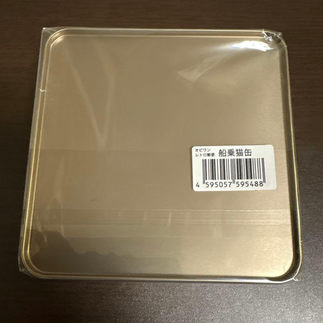 新品未開封 文具女子博 船乗猫缶 オビワン レトロ郵便