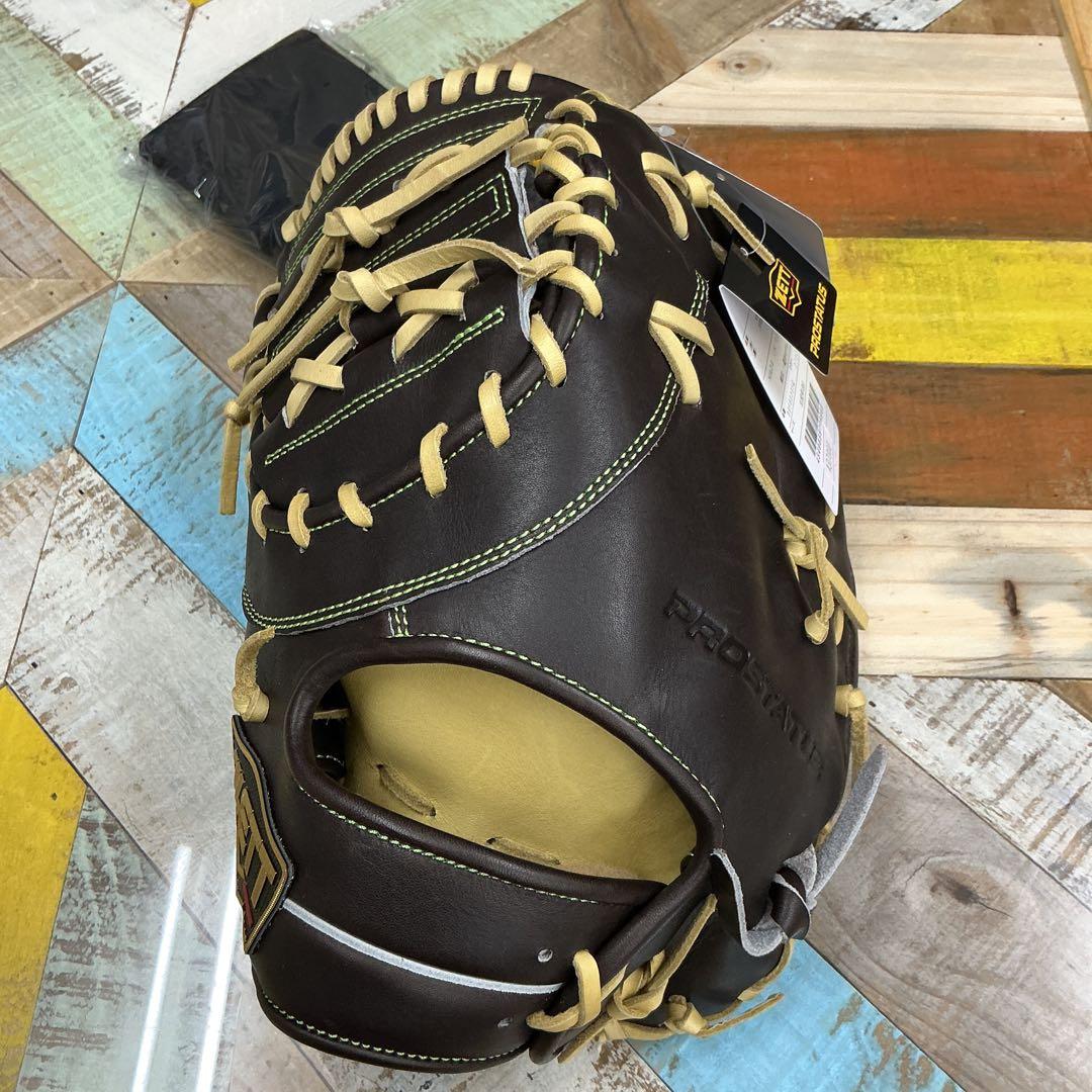 ゼットプロステイタス軟式ファーストミット　サウスポー湯もみ型付けサービス