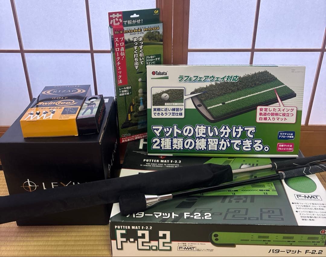 ゴルフ上達させたい人に！ライザップゴルフ特別セット