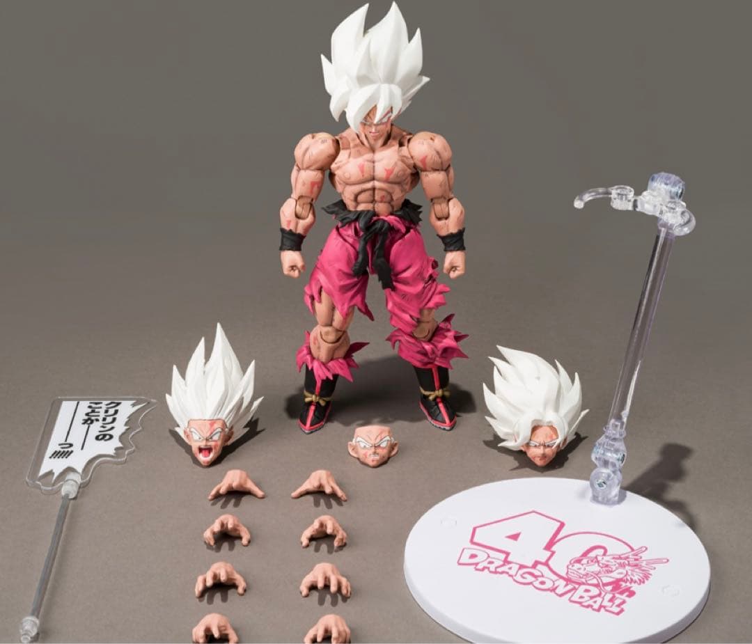 S.H.フィギュアーツ スーパーサイヤ人孫悟空 ゲンキダマツリEdition-