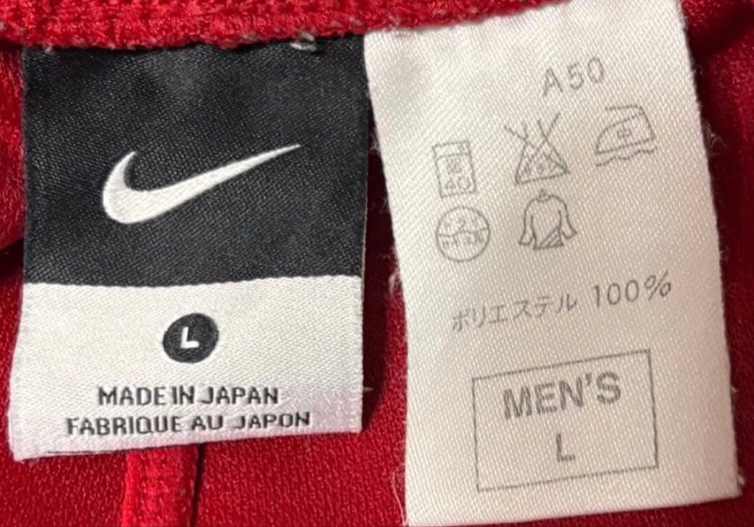 激レア 日本製 00s NIKE 上下セットアップ XL L サイドボタン 刺繍