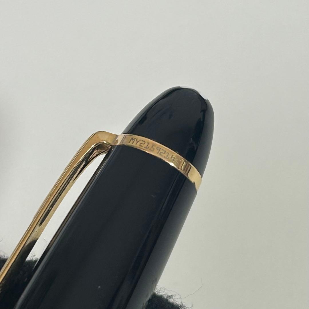 MONTBLANC モンブラン 万年筆 マイスターシュテック 4810