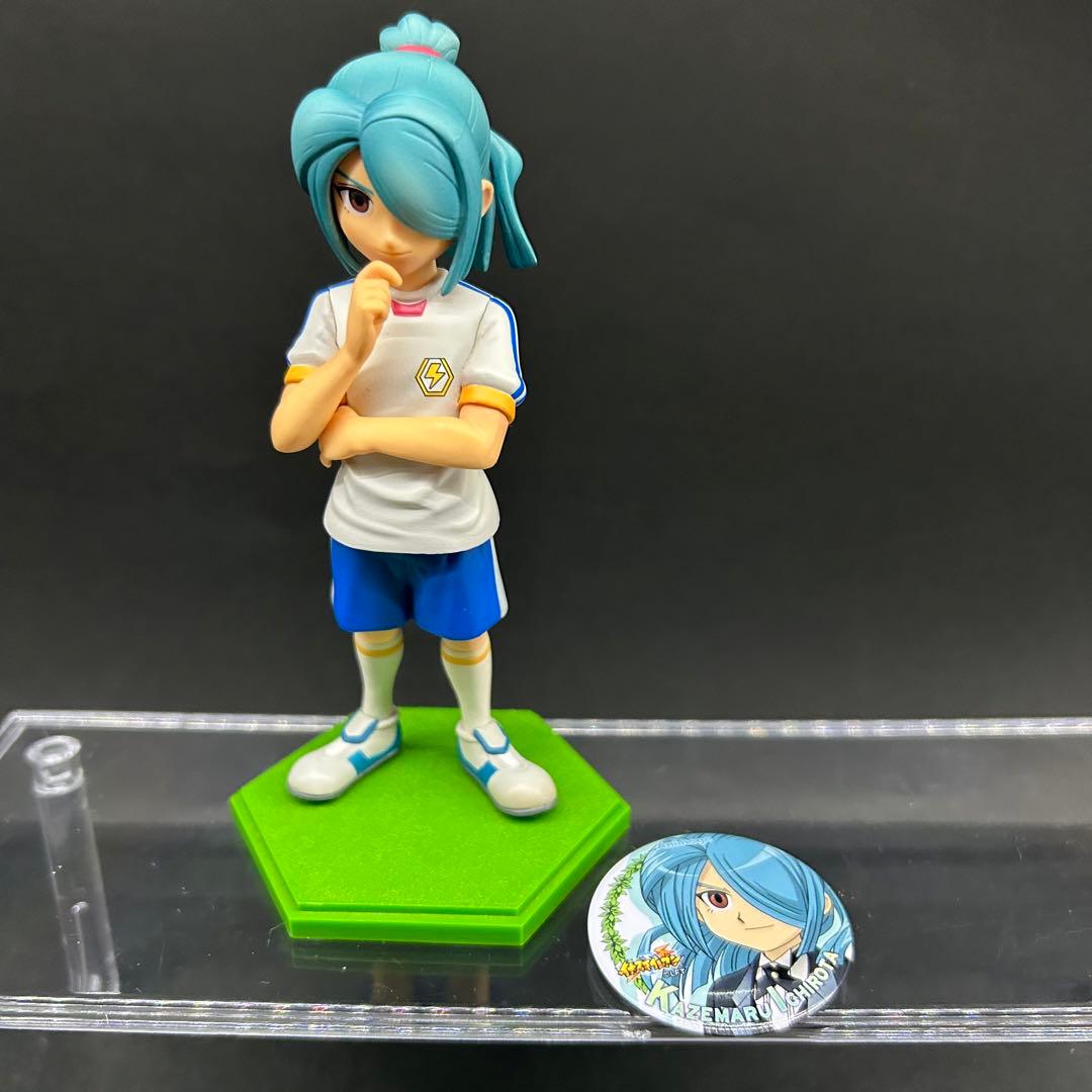 レジェンドプレイヤー 風丸一郎太 アニメージュ誌上通販限定版 フィギュア