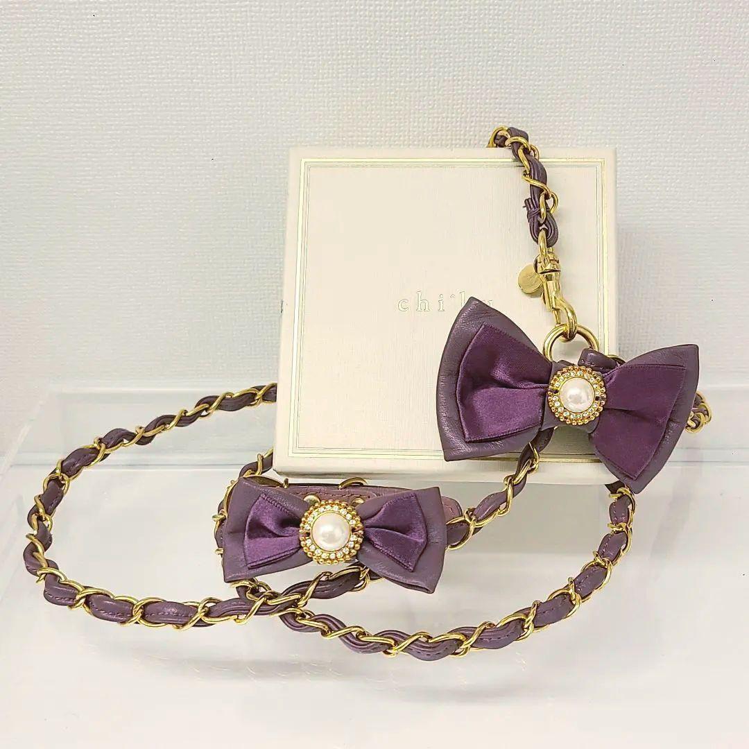 chi^ku チーク リボン 首輪 リード セット 革 くすみパープル オマケ付