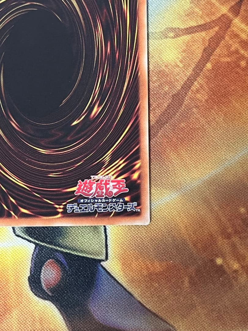 灰流うらら　20thレア