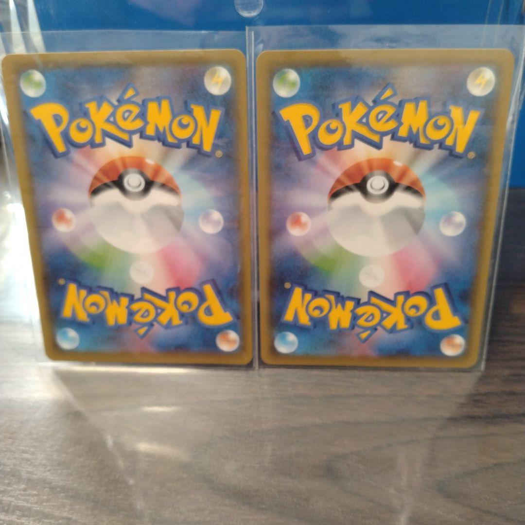 ピカチュウ 25th ANNIVERSARY