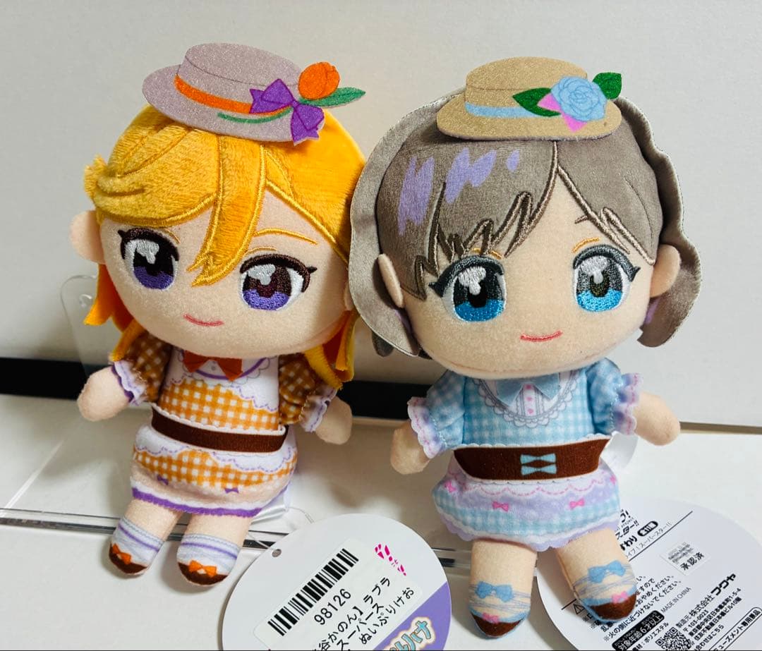 ラブライブ！スーパースター!!ぬいぷりけ かのん 唐可可 千砂都 すみれ 恋