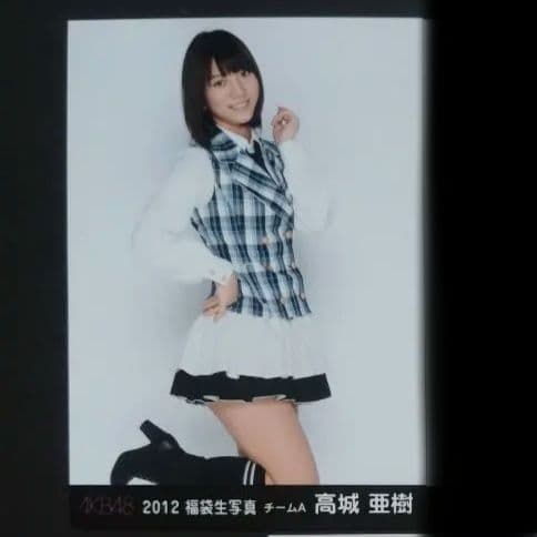 NMB48 ワロタピーポー タイプD 共通特典 生写真