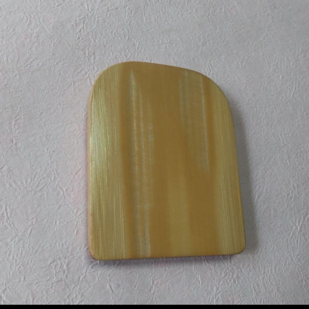 610*Z154書道 硯 墨 竹硯 端渓硯 赤間硯 龍渓硯 骨董